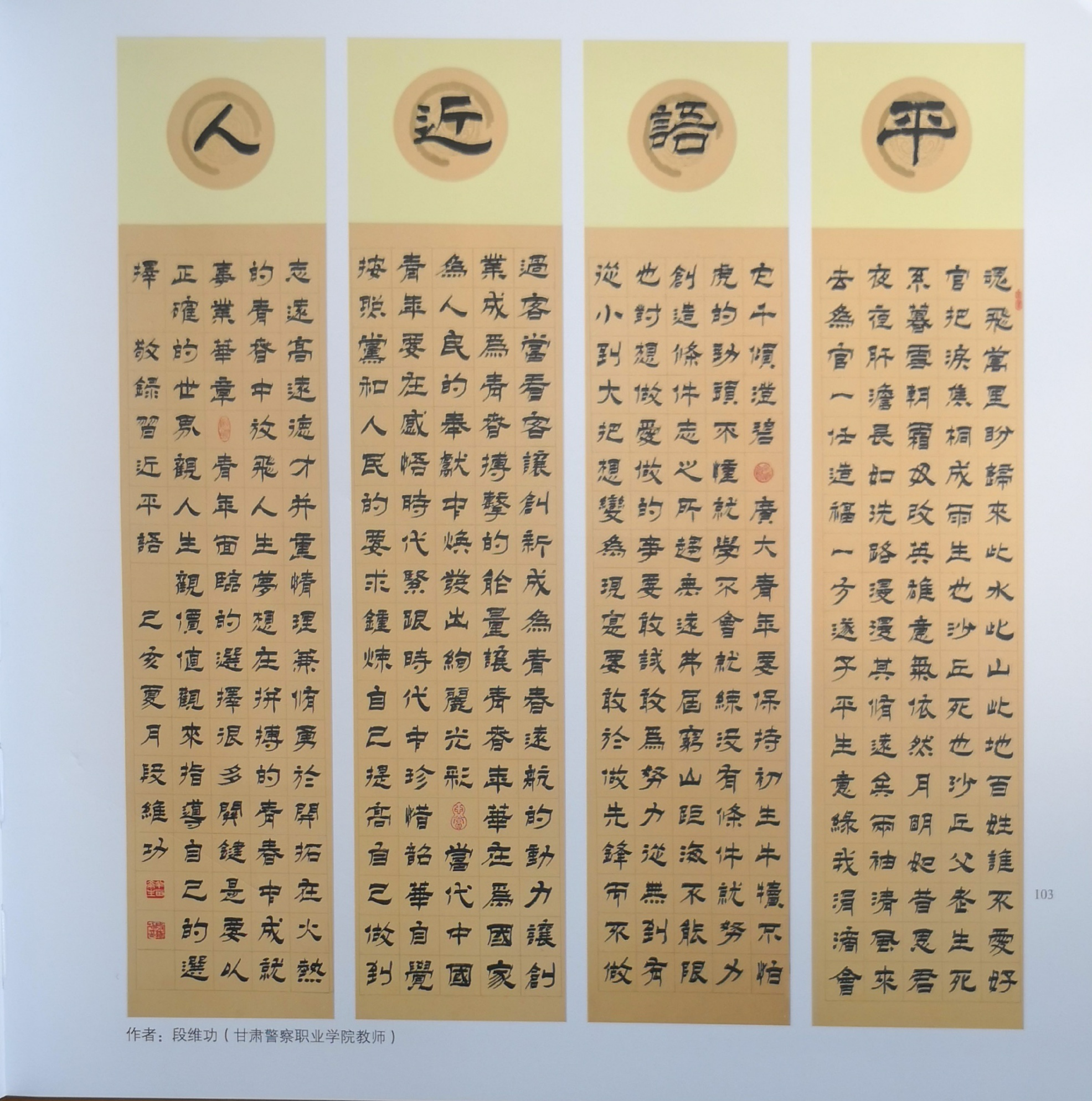 图片1.png