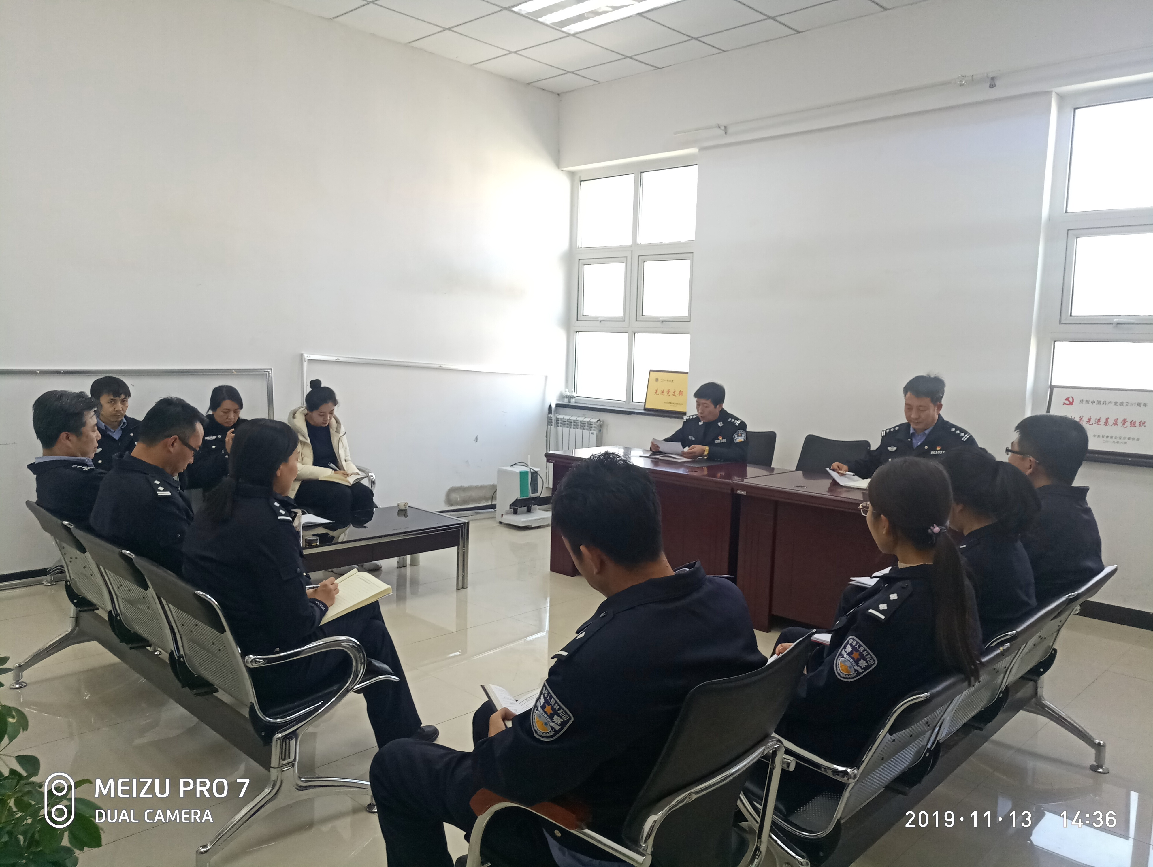 微信图片_20191115102802.jpg