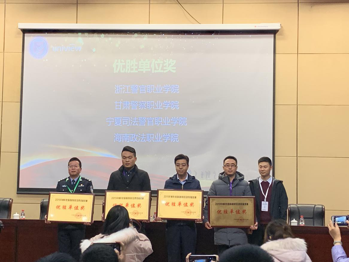 微信图片_2.png