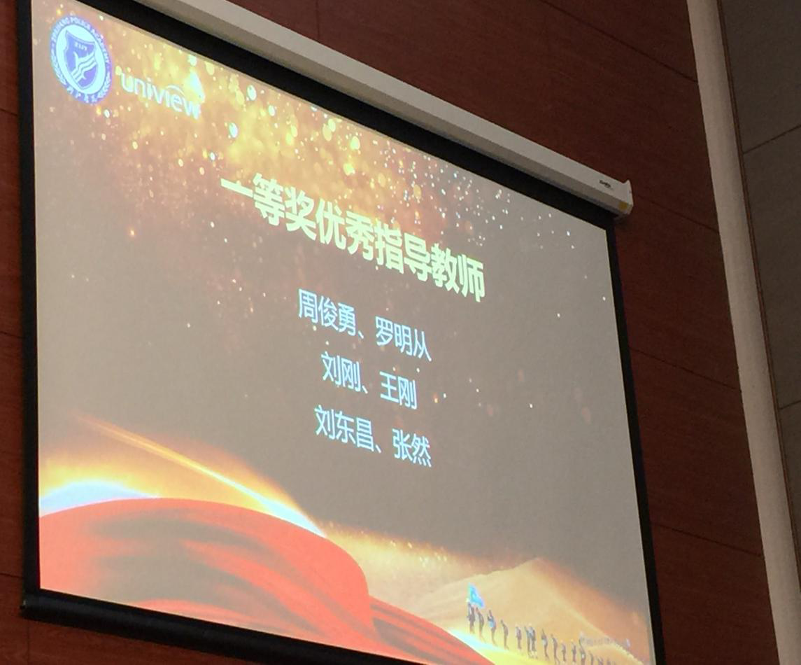 微信图片_7.png