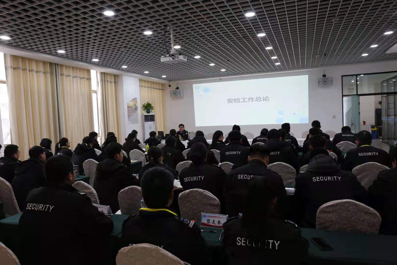 微信图片_20200112124817.jpg