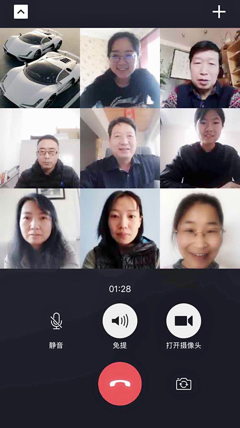 1584673682733046.jpg 微信图片_5.jpg