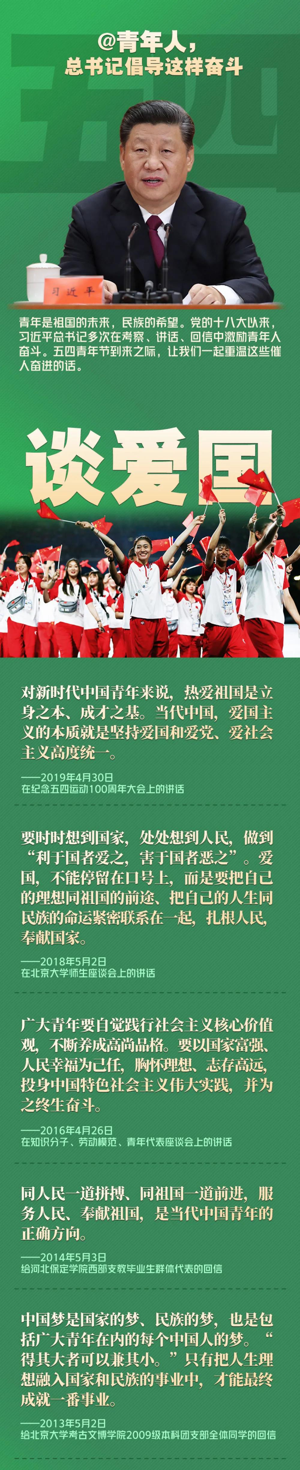 1588728853130889.jpg 微信图片_20200506093404.jpg