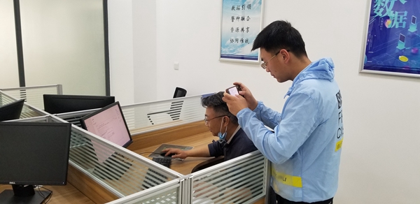1590111152995970.jpg 微信图片_20200519103359.jpg