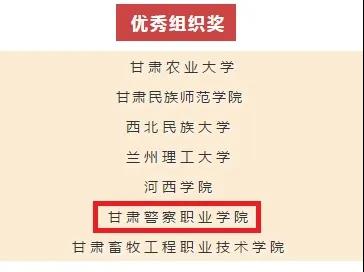微信图片_20201130152406.jpg