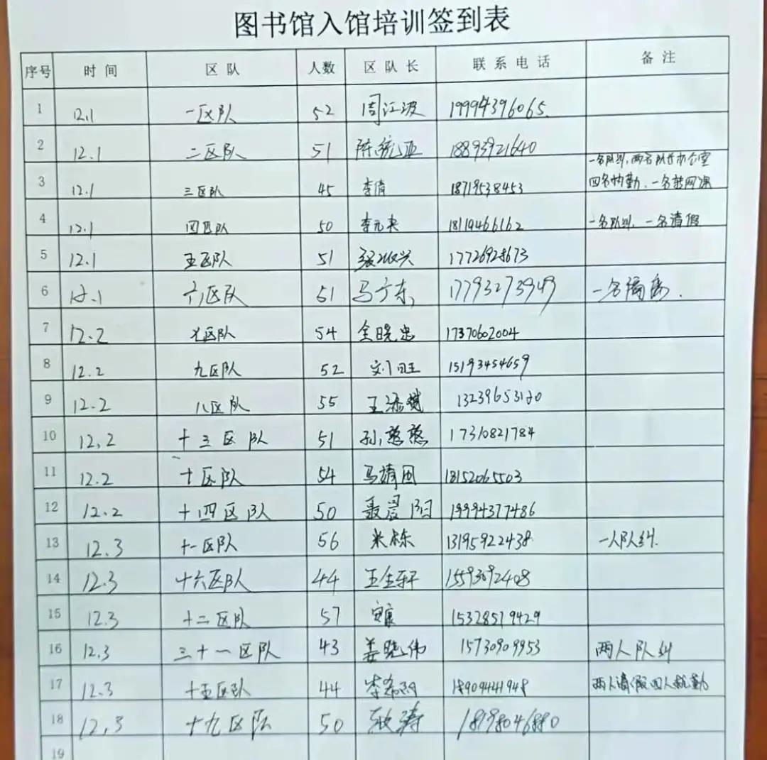 1608705342199925.jpg 14.jpg