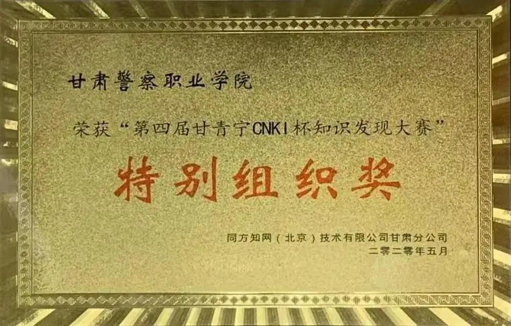 1617865807112424.jpg