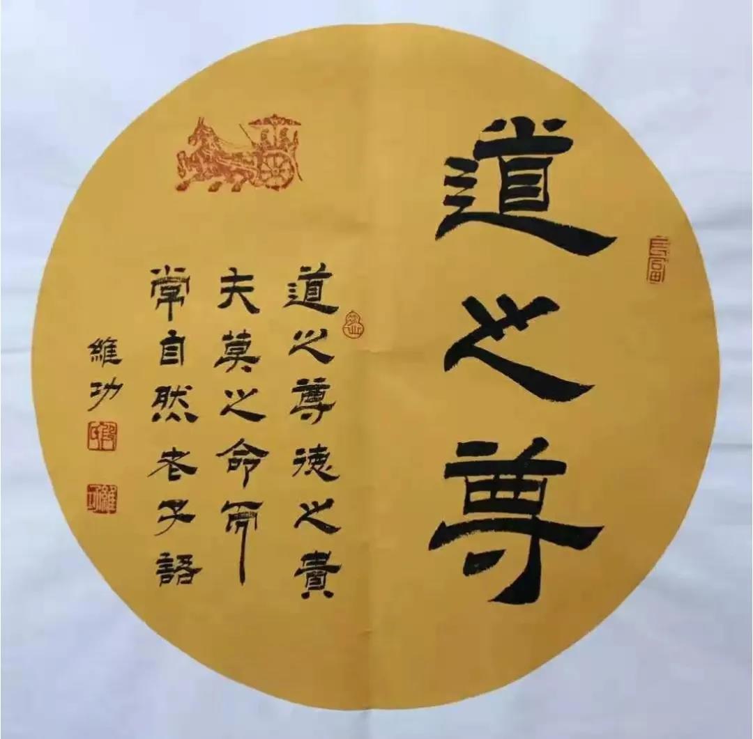 1617866682139117.jpg