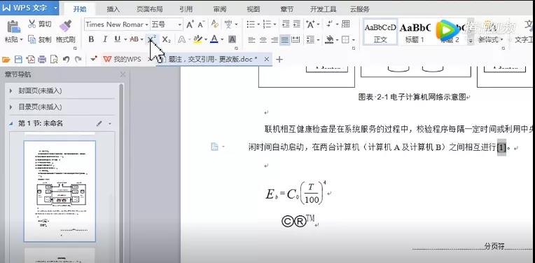 1618536946127382.jpg