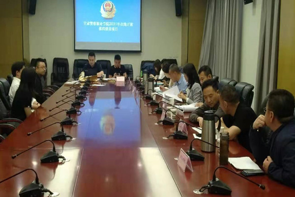 1620871453816657.jpg dd43a387f1e23fc79164956710fa325_副本.jpg