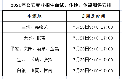1624506547102630.png 3.png