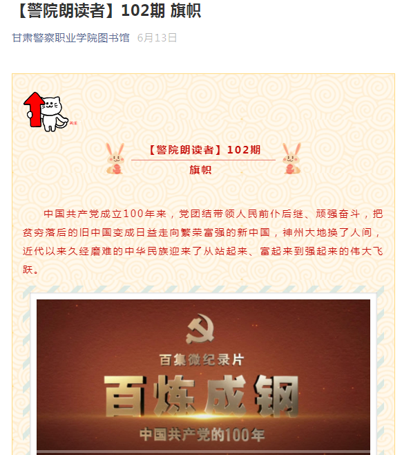 微信截图_20210713150016.png