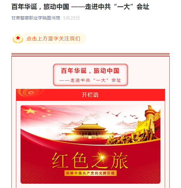 微信截图_20210713150319.png