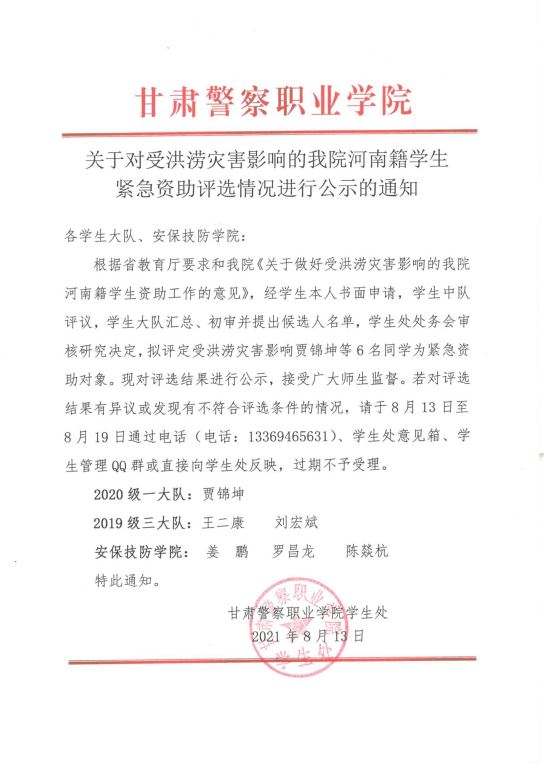 捕获22.JPG