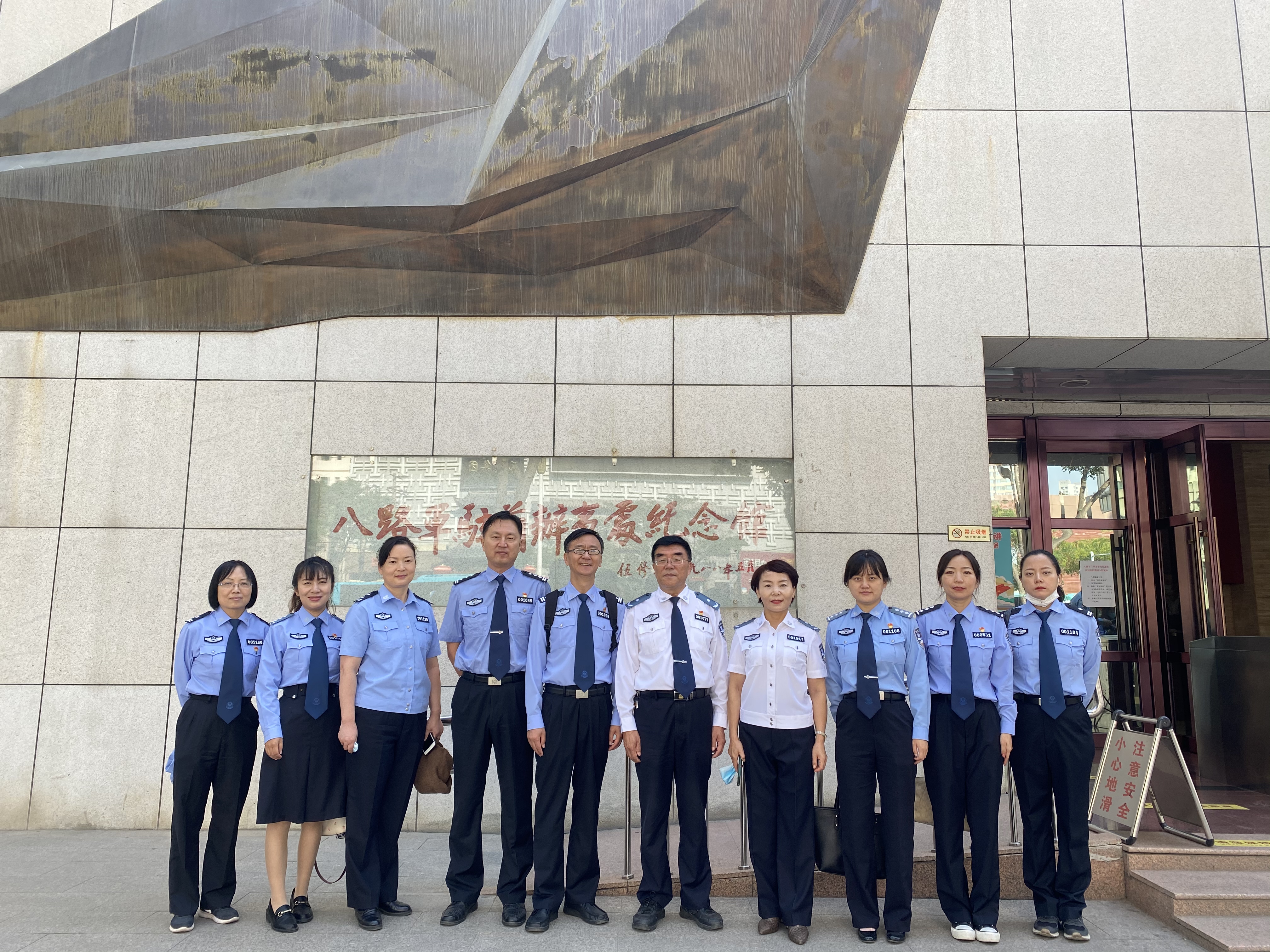 微信图片_20210901180328.jpg