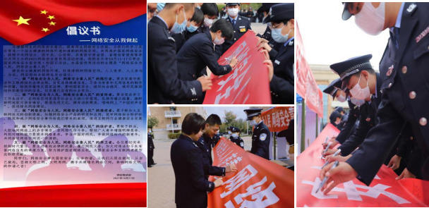 组合 13.png