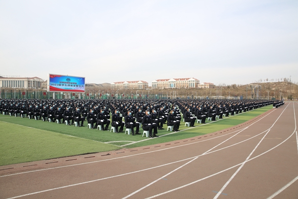 甘肃警察职业学院|学院隆重举行2021级学生授装宣誓仪式