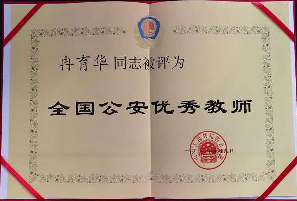 图片3.jpg