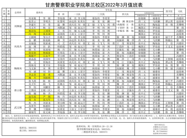 微信截图_20220302152525.jpg