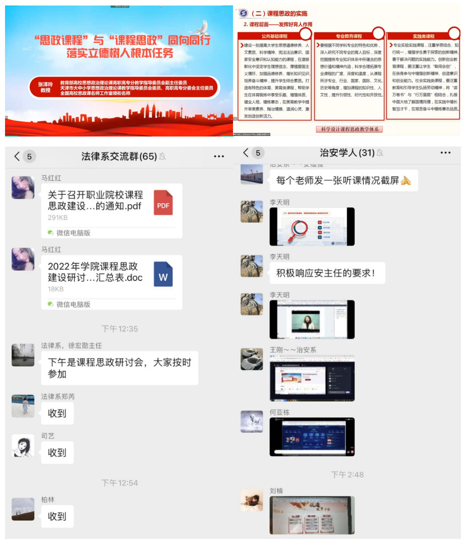 微信截图_20220331033206.png