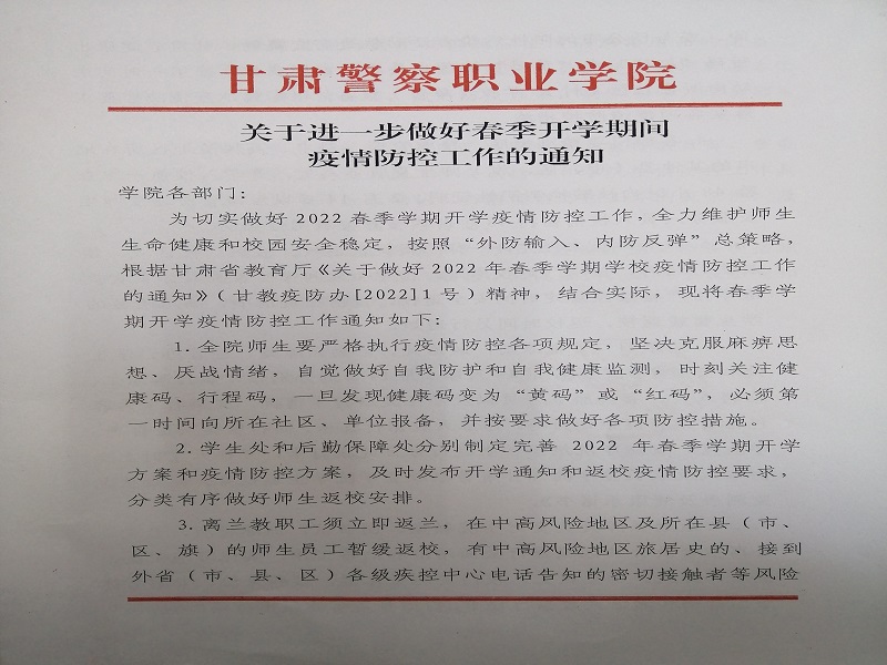1648899634105703.jpg