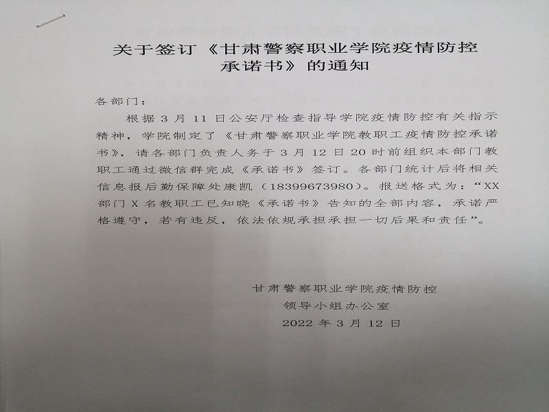 1648913350105277.jpg