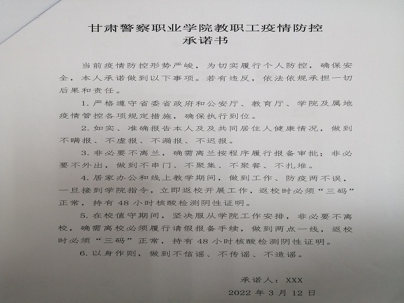 1648913350402088.jpg