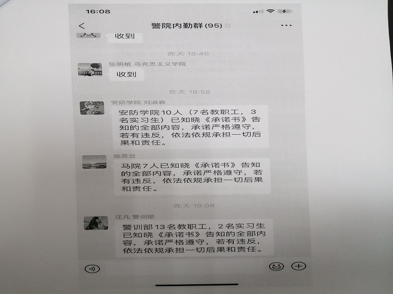 1648913351111288.jpg