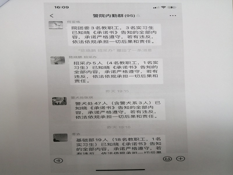 1648913351255866.jpg