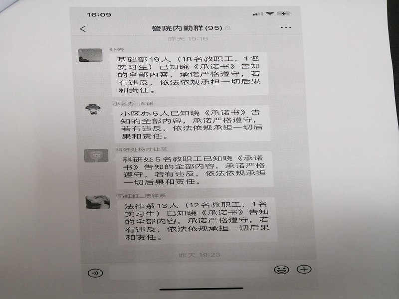 1648913351374032.jpg