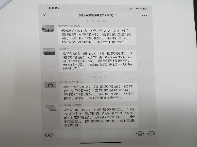 1648913351487765.jpg