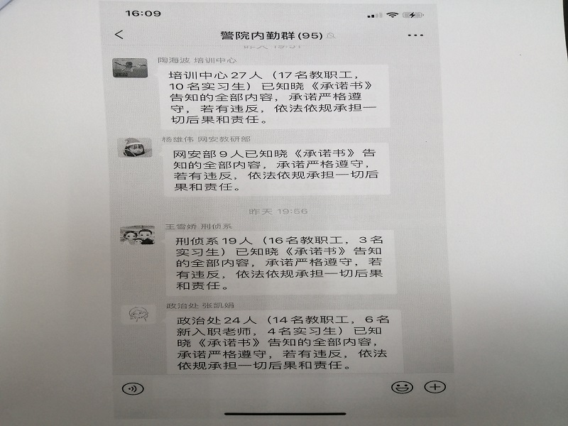 1648913352120101.jpg