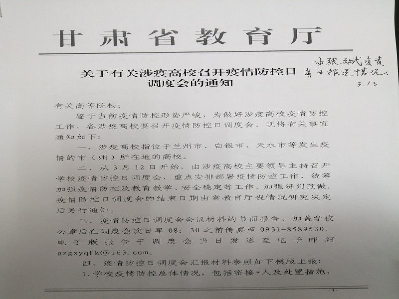 1648913721356604.jpg