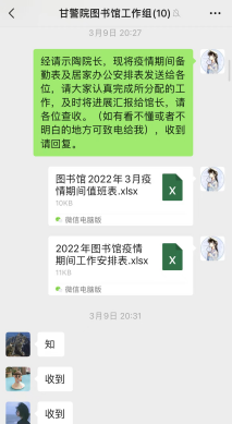 1653892631520641.png