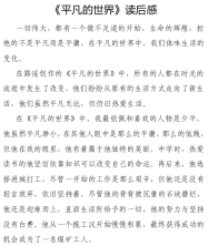 1653894893166274.png image.png