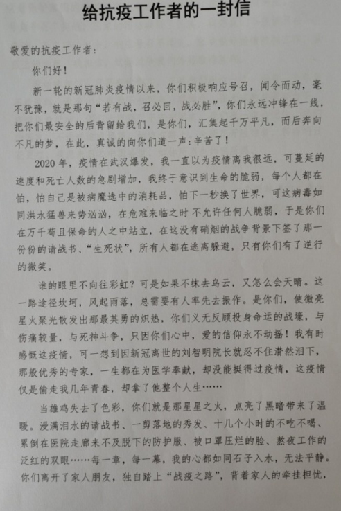1656034894218429.png