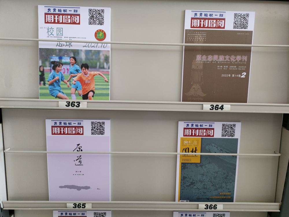 1656659117420033.png