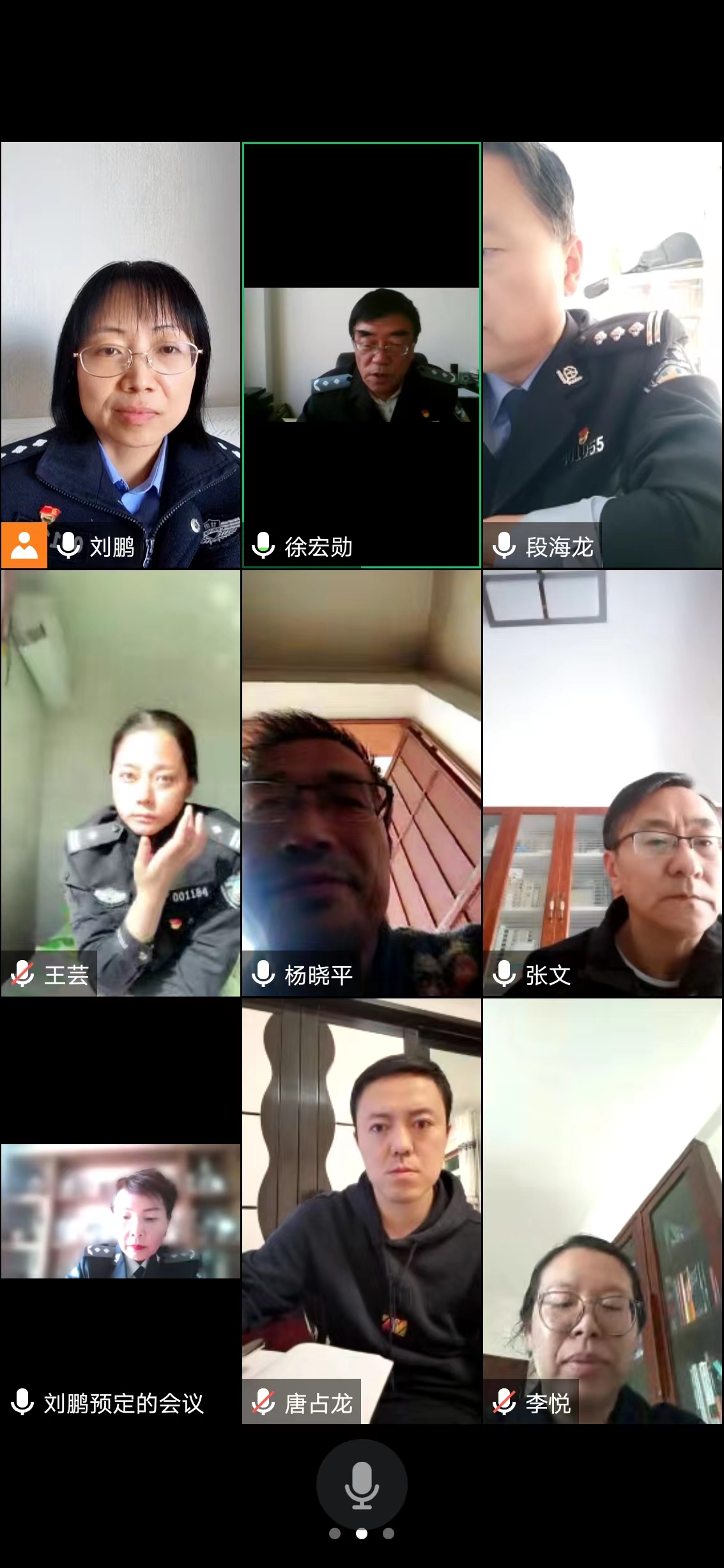 微信图片_20221105113141.jpg