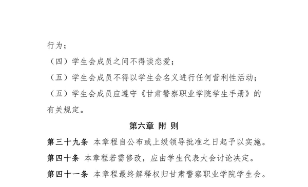 图片16.jpg