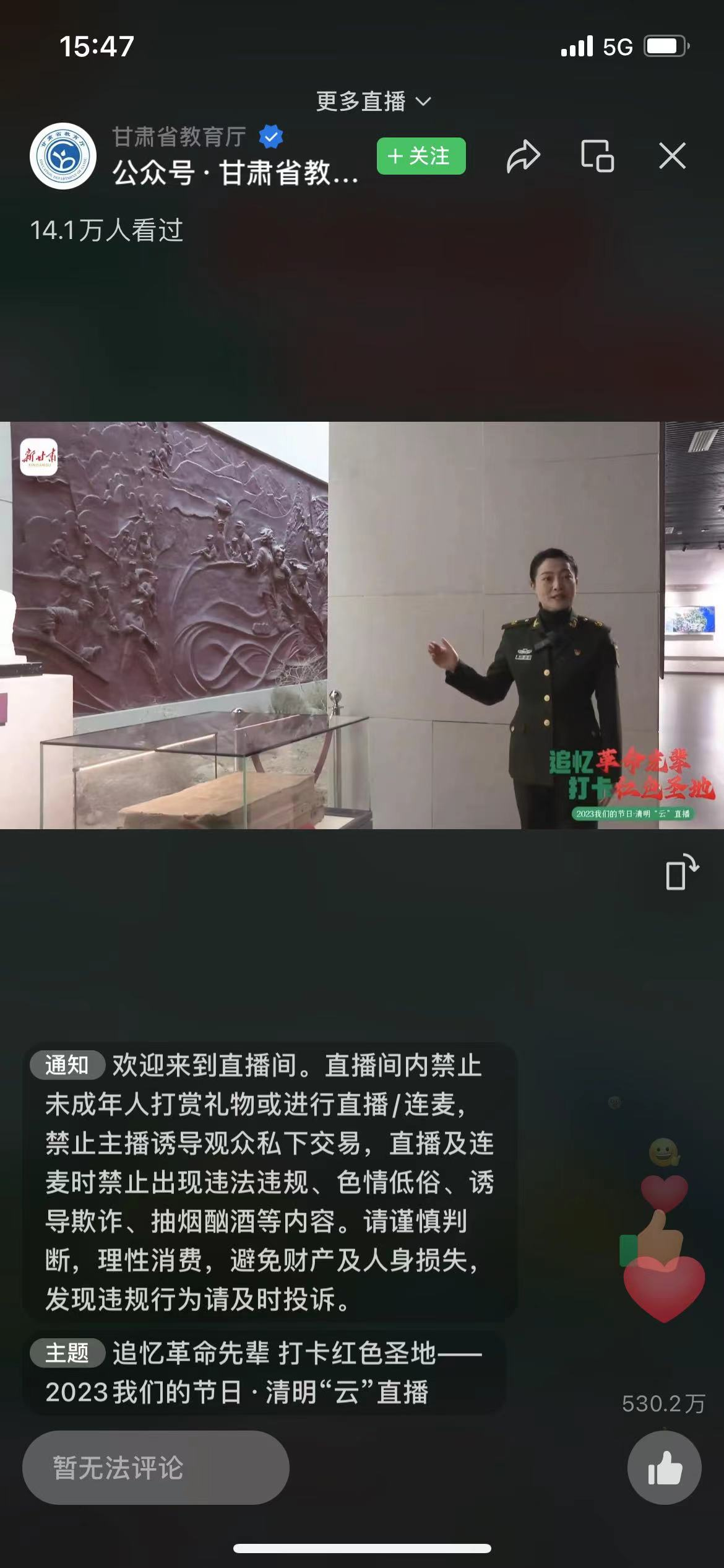 图片2.png
