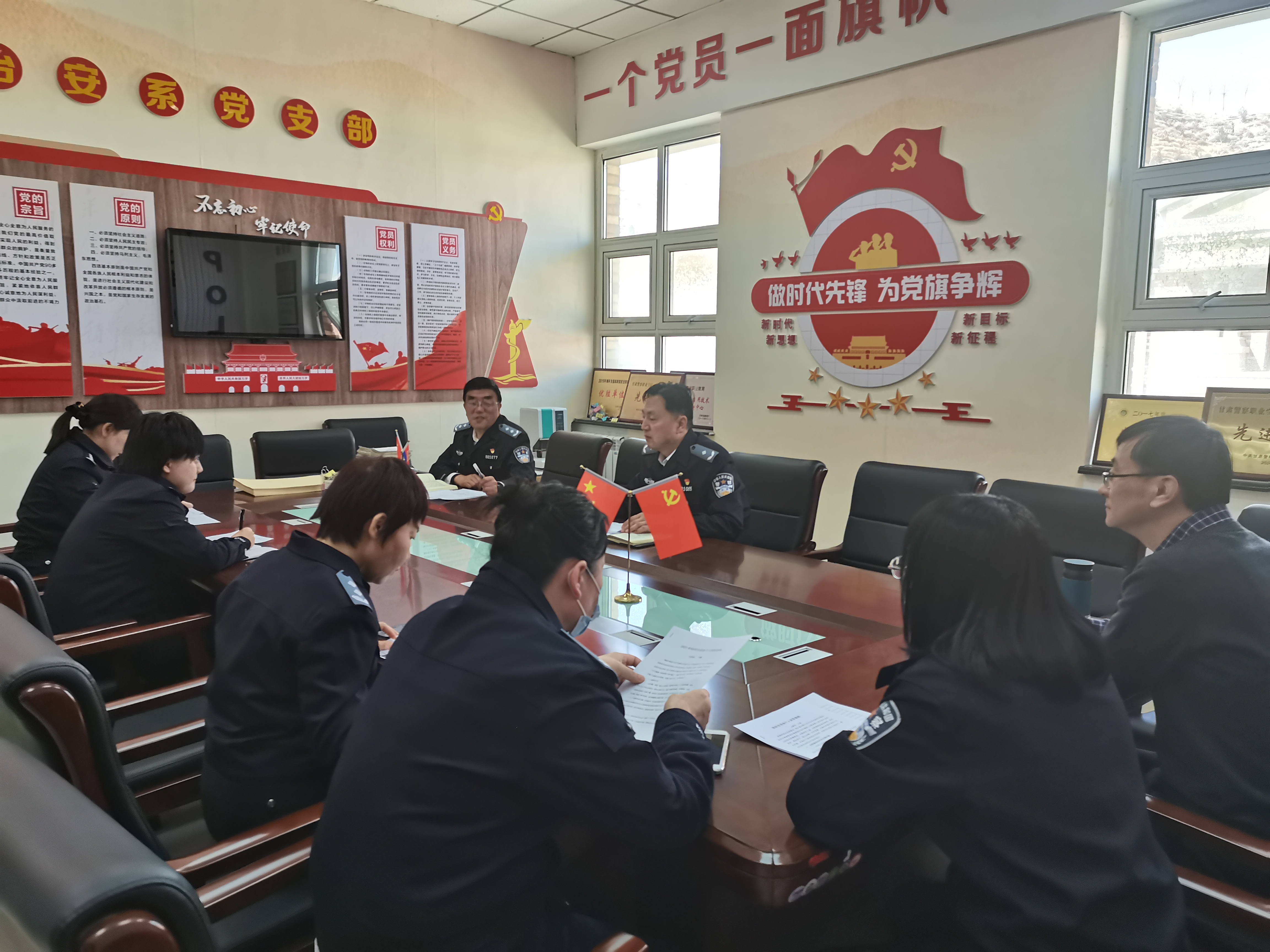 微信图片_20230406124353.jpg