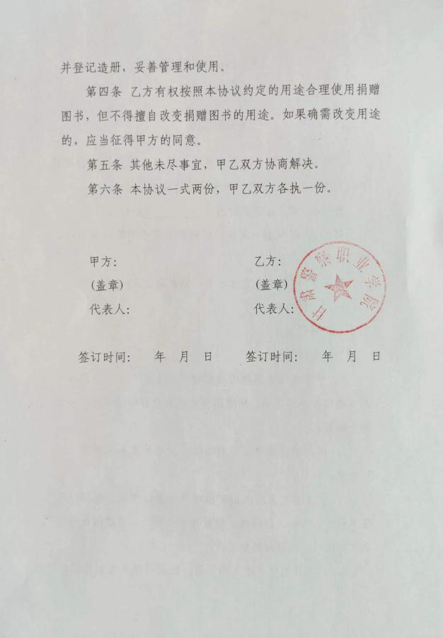 图片2（1）.png