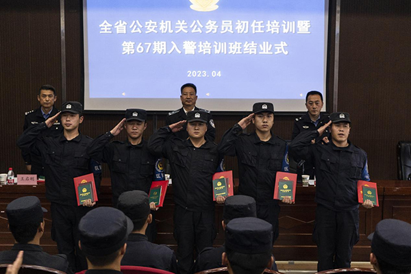 图片2-2.jpg