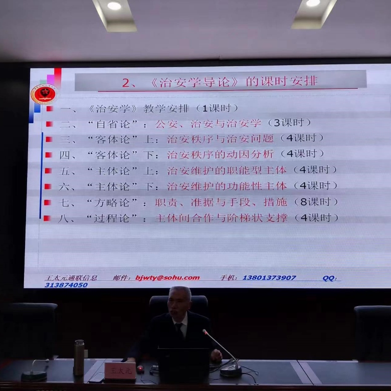 1684129130112721.jpg