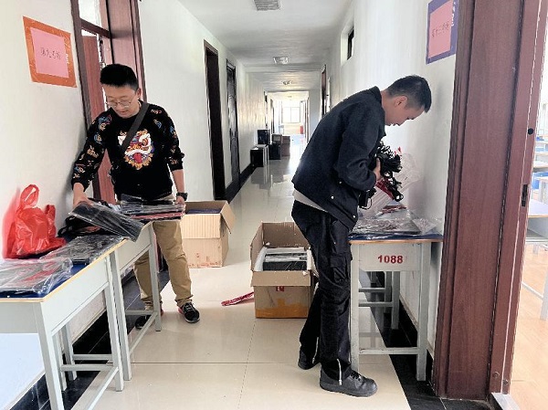 图片2.jpg