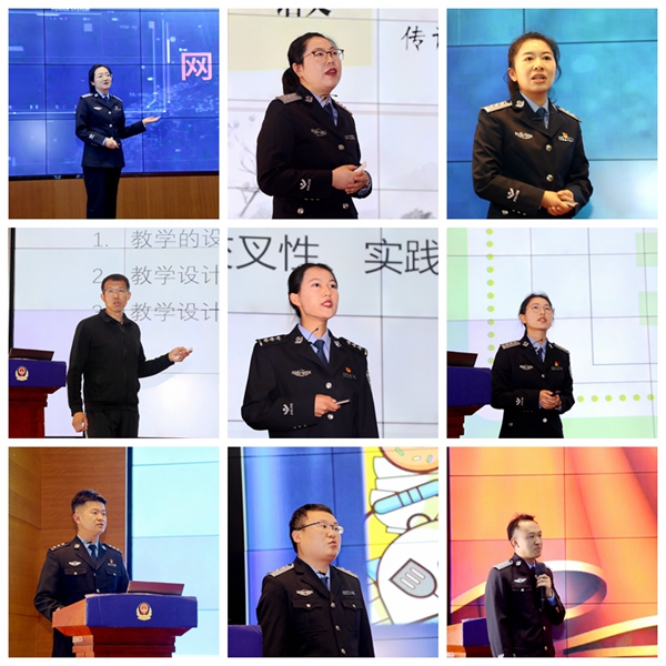 哈尔滨警官职业学院图片