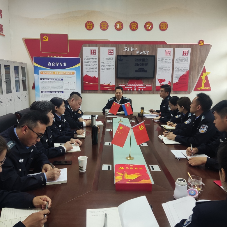 微信图片_20240513153741.jpg