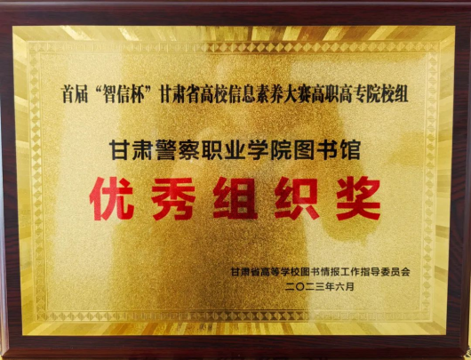 1719905532726376.png