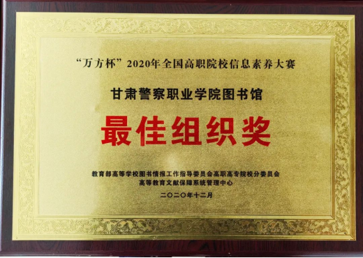1719905537516510.png