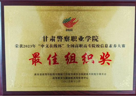 1719905547544309.png